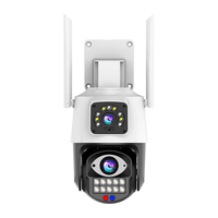  高斯贝尔 360度全景 太阳能摄像头监控器+64G存储卡  64GB