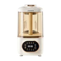 JNKIN 今凯 隔音罩破壁机1.75L陶瓷釉底盘 10叶精钢刀头