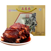 三凤桥 中华老字号无锡特产酱排骨礼盒真空卤味熟食礼包非遗美食 精品酱排骨礼盒1200克（肋排）