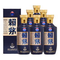 LAYMAU 赖茅 端曲2.0雅韵版 53度 酱香型白酒 商务宴请 53%vol 500mL 6瓶 整箱装