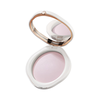  Florasis/花西子 控油 蜜粉饼  04紫云纱 7g