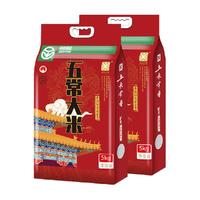 五米常香 五常大米 5kg*2袋