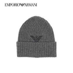 EMPORIO ARMANI 阿玛尼 羊毛线帽防风保暖 炭灰色