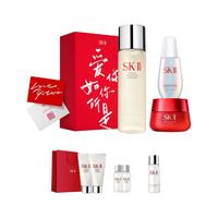 SK-II限定神仙水礼盒230ml精华液520礼物sk2护肤品套装(含清莹露30ml+洗面奶20g+面霜2.5g)补水保湿sk-ii 限定网红套装