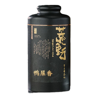 第王《荒野单丛鸭屎香》单枞茶凤凰古树百年老枞鸭屎香单枞茶盒装 荒野单丛鸭屎香 100g