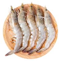 TOUSH’S 拓食 越南黑虎虾仁(小号) 55-78只 (袋装、250g)