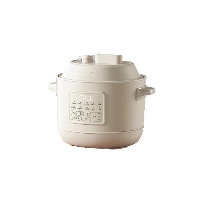 Soseki善思电压力锅家用3L电高压锅电饭煲不锈钢高压锅小型电饭锅