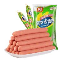 双汇 润口香甜王 香肠 玉米风味 270g