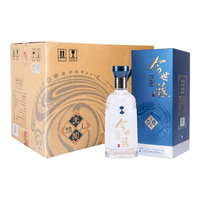今世缘 天和 幽雅醇厚型 白酒 42度 500ml*6瓶 整箱装