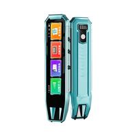  小天才 Q8 多功能扫描翻 儿童点读笔+点读笔+小天才古诗词  小天才Q8蓝 128GB