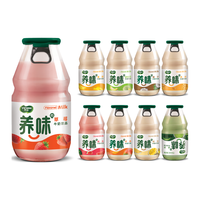 养味养味早餐奶果味奶220g12瓶赠饮醍醐气泡乳酸菌6罐 买12瓶送6罐