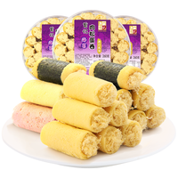 葡记 肉松蛋卷 海苔味 260g*3盒