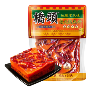桥头 重庆麻辣老火锅底料 500g