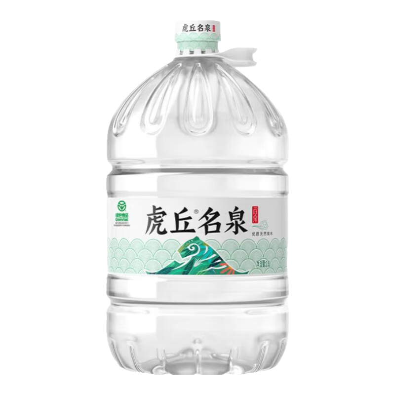  虎丘 天然泉水  10桶