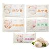 富春 Fuchun 富春 菜肉包 300g*2 12只装