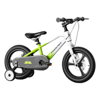 凤凰（Phoenix）儿童自行车男女孩镁合金3-6-8-10-13岁童车带辅助轮14寸