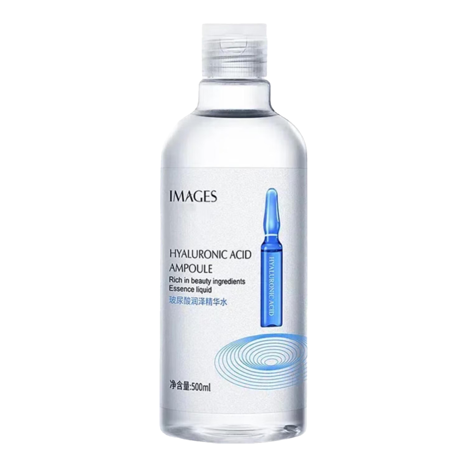  雪玲妃 补水保湿 女士精华水  500ml
