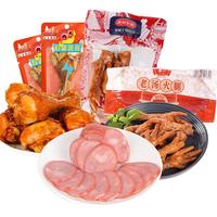 德州扒鸡 【买二 免一】肉食老汤零食组合大礼包570g