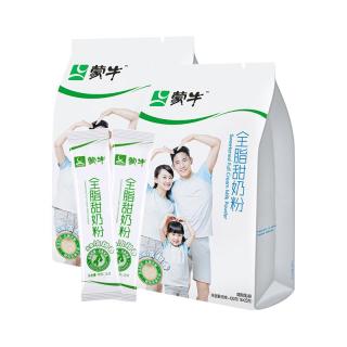 蒙牛 全脂甜奶粉