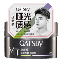 GATSBY 杰士派 造型发蜡 哑光型 80g
