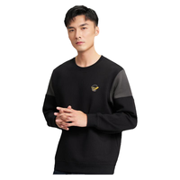 才子 TRIES男装圆领卫衣男2024秋季中国风撞色拼接休闲套头国潮上衣