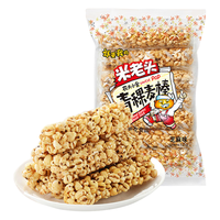 UNCLE POP 米老头 米通青稞麦棒芝麻味150g休闲零食爆米花棒糙米卷代餐能量棒