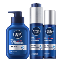 妮维雅 水活保湿 男士护肤品套装+洁面+精华  350ml