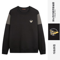 才子 TRIES男装圆领卫衣男2024秋季中国风撞色拼接休闲套头国潮上衣 180黑色 165/84A