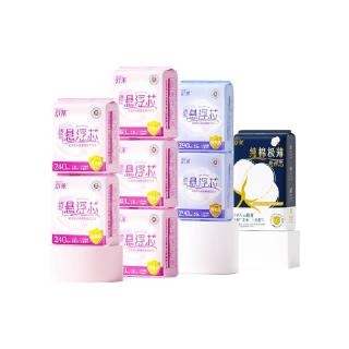 舒莱 shecare卫生巾透气悬浮芯11包112片医护级敏肌姨妈巾日夜组合
