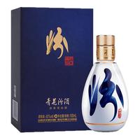 汾酒 杏花村 青花50 65%vol 清香型白酒