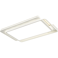 TCL照明 LED客厅大灯北欧餐厅吸顶灯饰中山灯具 新雪暖85*2W三段调色