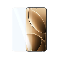 绿联（UGREEN）【超声波秒解锁】适用红米K80钢化膜红米k80pro手机膜冠军版 全屏覆盖超薄高清防指纹手感顺滑2片