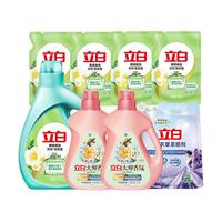 Liby/立白 洗衣液套装 2kg+8斤+1kg*1袋