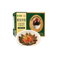 旭日牧场 出口欧盟品质 松花皮蛋