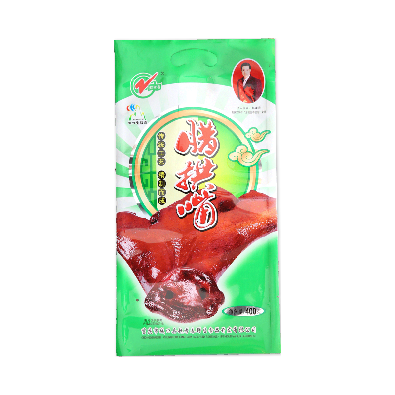 赵孝春 城口 腊猪拱嘴 400g