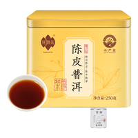 祥源茶祥源茶 三年新会老陈皮普洱熟茶云南陈熟普茶叶礼盒装送送礼 熟普茶罐装250g