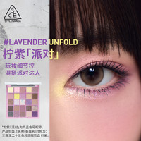 3CE25色眼影#LAVENDER UNFOLD柠紫盘多色玩妆圣诞节