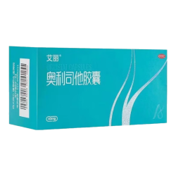 艾丽 奥利司他胶囊减肥瘦身减重药正品排油抗肥胖旗舰店官网正品