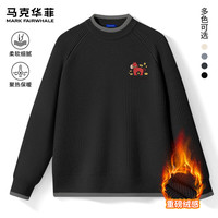 马克华菲（FAIRWHALE）秋冬季撞边圆领毛衣男宽松舒适重磅不臃肿保暖潮流百搭款内搭 【撞色领】-黑#JMK小红马 2XL