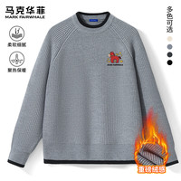 马克华菲（FAIRWHALE）秋冬季撞边圆领毛衣男宽松舒适重磅不臃肿保暖潮流百搭款内搭 【撞色领】-浅灰#JMK小红马 L