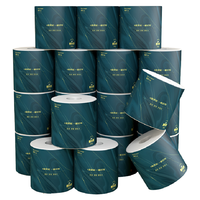 Monvezo 曼维 卷纸4层200g卫生纸*20卷有芯卷筒纸手纸厕纸纸巾整箱 60卷(3箱装)