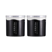 京东京造 黑色双头螺旋棉棒800头/400支（200支*2罐）掏耳朵棉签