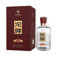 沱牌a3窖酒52度500ml瓶装浓香型纯粮食白酒商务宴请礼盒单瓶包装