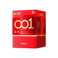 杰士邦避孕套超薄0.01超柔润隐形无套裸入男水润套成人情趣用品 【001王】001超薄9只 苯佐卡因持久3小时不射延时防早射套套