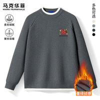 马克华菲（FAIRWHALE）秋冬季撞边圆领毛衣男宽松舒适重磅不臃肿保暖潮流百搭款内搭 【撞色领】-深灰#JMK小红马 3XL