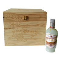 云门 陈酿 木盒乳白 限量珍藏 54%vol 酱香型白酒 500ml*6瓶 整箱装