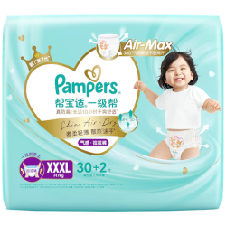 帮宝适 一级帮拉拉裤 3XL30+2片 ≥17kg