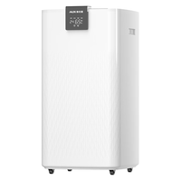  AUX/奥克斯 除湿量60升/天 除湿机  90L/D
