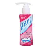  JOLLY/娇妍 私密护理 女性沐浴露  100ml