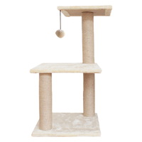 坏小宠 小型猫爬架剑麻猫抓板猫抓柱逗猫玩具猫窝树猫跳台磨爪猫咪房子 70cm 3层 【米黄色】